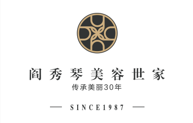 闫秀琴美容世家